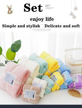 

2020 Aliexpress Microfiber Ladies Quick-drying Towel Set Absorbent Skin-friendly Headscarf Pink Hair Towel Bathroom Towels Set