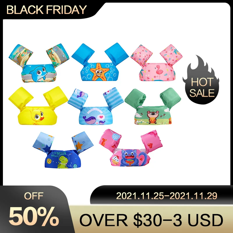 Детский плавающий рукав плавающее кольцо безопасный спасательный жилет