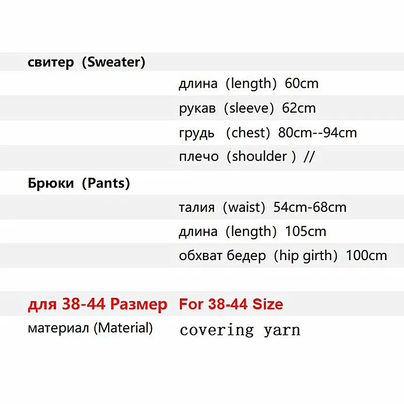Женский трикотажный костюм из двух предметов однотонный розовый с открытыми
