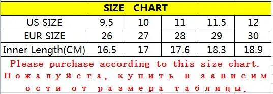 Sinered осень новые белые спортивные кроссовки для мальчиков и девочек детские модные кроссовки детские Нескользящие удобные кроссовки для бега