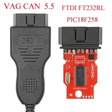 Cabo diagnóstico do carro obd2 vag pode comandante 5.5 + leitor de pinos 3.9beta com ftdi ft232rl pic18f258 obdii scanner para V-W/audi/skoda
