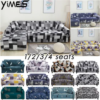 

Sofa Cover All-inclusive Elastic Sofa Cover Living Room Printing Sofa Cover Sofa Chair L Type Needs 2 Sofa Covers 1/2/3/4seat