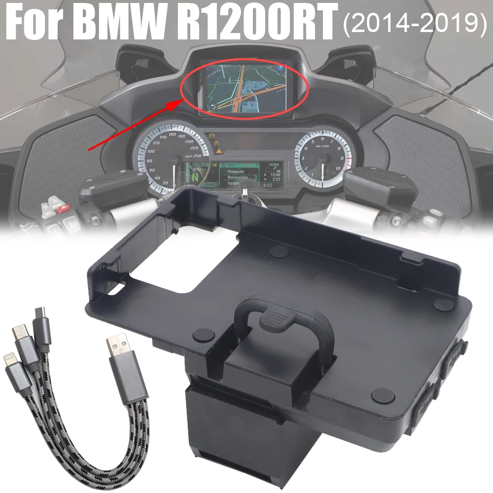 Кронштейн для мотоцикла BMW R1200RT R1250RT ручной gps навигатор usb зарядное устройство