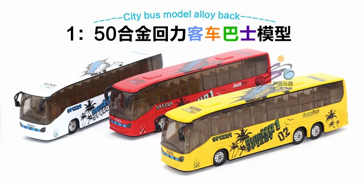 1: 50 Alloy Passenger Car Air Conditioner Bus City Bus Children Warrior Sound And Light Hot Sales Mixed Batch