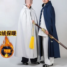 Унисекс осень и зима теплый даосский wudang халат даосизм ушу костюмы дзен лежа накидка hanfu Боевые искусства кунг-фу пальто плащ для медитации