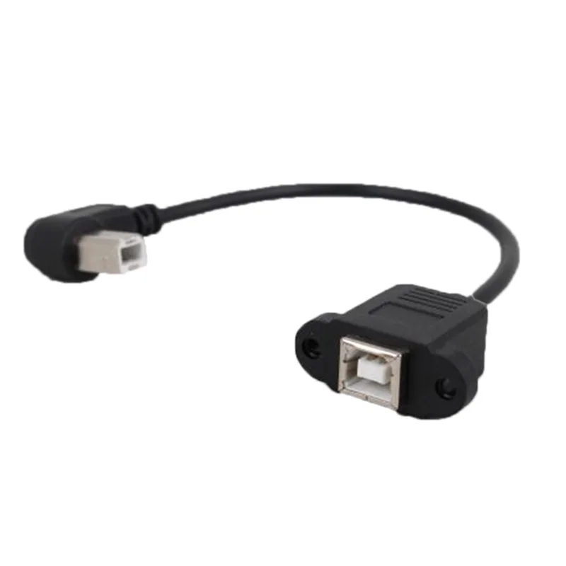 1PCS Right Angle USB Type B male to USB B female Printer Panel Mount Extension Cable Cord 0.3M 0.5M