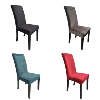 

Thicken Elastic Chair Cover Simple Hotel Restaurant Chair Cover