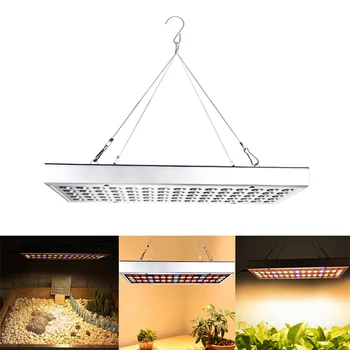 

LED Grow Lights 25W UV IR For Indoor Plants Full Spectrum Light Panel Growing Lamp Silver