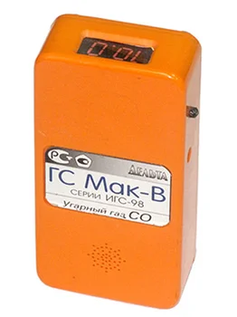 

Газоанализатор угарного газа СО серии ИГС-98 НПП Дельта «Мак-В»