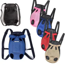 Рюкзак-переноска регулируемый, для собак, кошек, с сеткой, уличная груди спереди дорожная сумка продукты дышащие плечевые ручка сумка Prethoracic