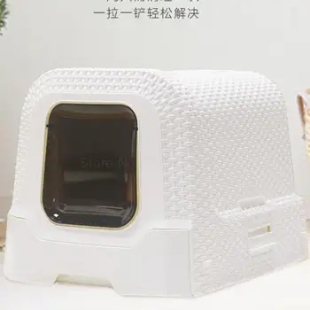 

Drawer Type Cat Sandbox Anti-splash Cat Toilet Fully Closed Large Closed Cat Sandbox Deodorizer Kitty Supplies