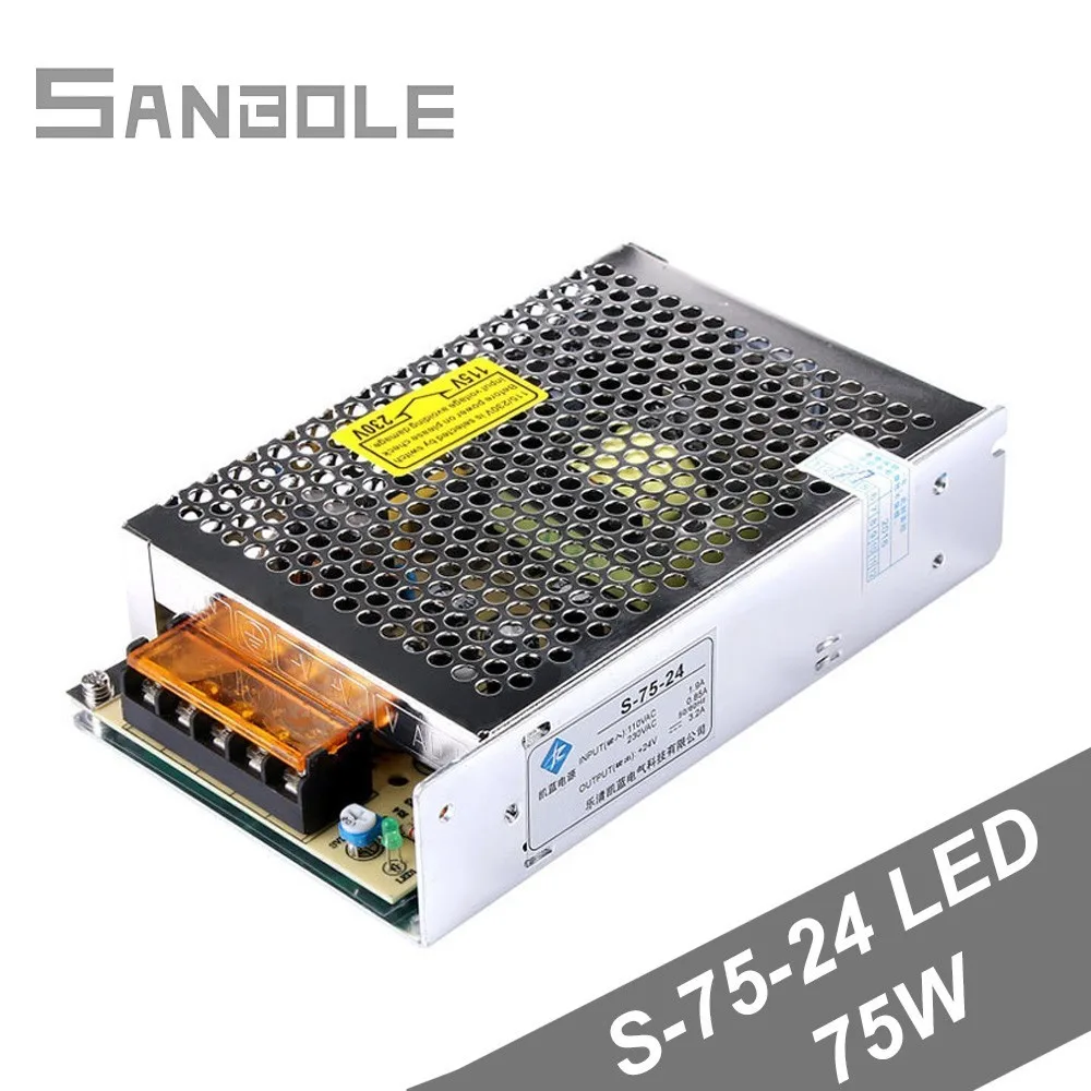 Импульсный источник питания S-75-24 24V/3.2A 12V/6.3A 5V/15A светодиодный AC/DC 75W входное