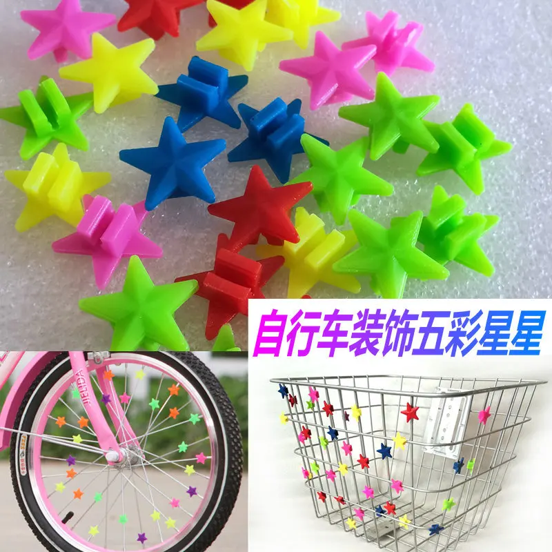 7941082370_1017102098