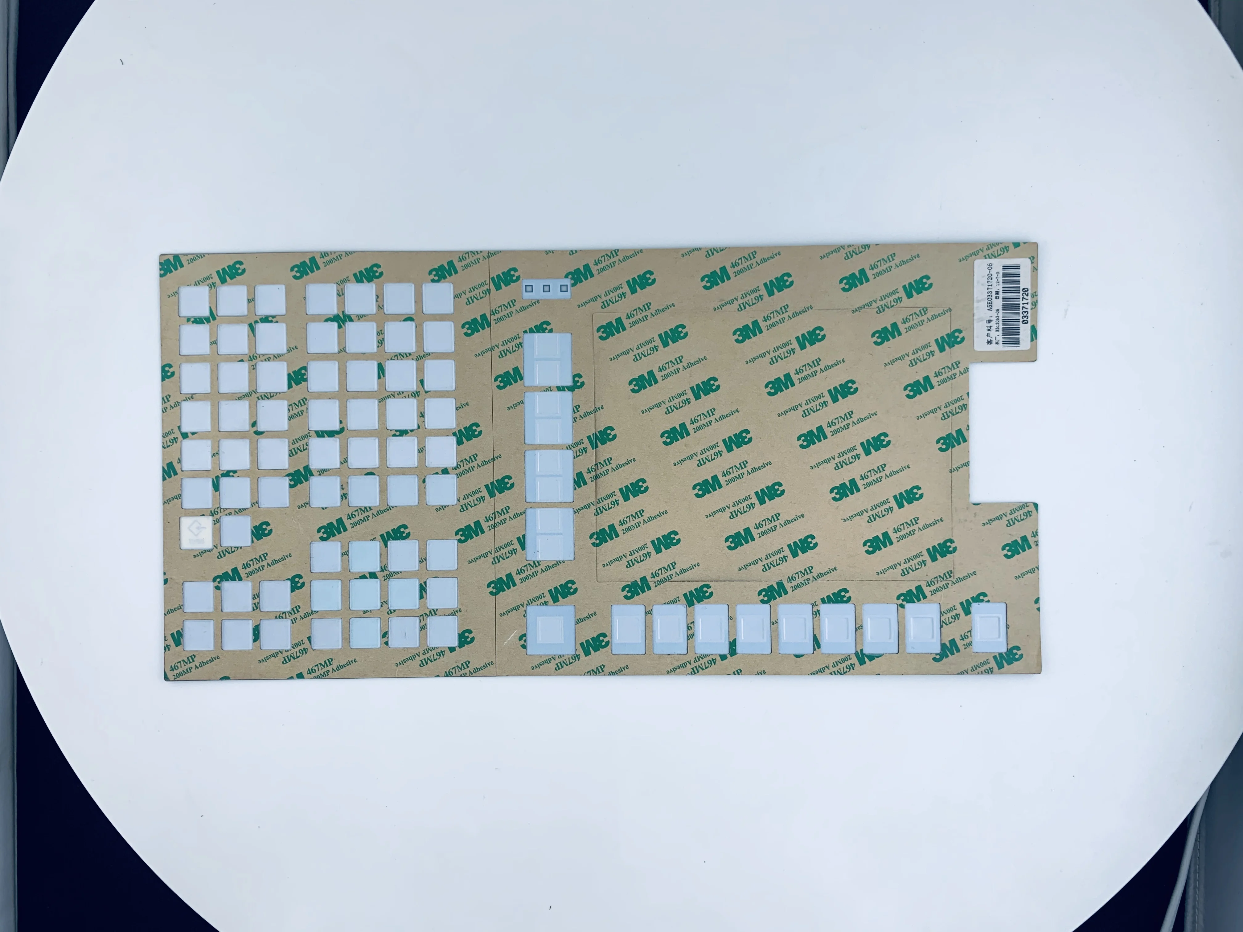 808D 6FC5370-1AM00-0CA0 мембранная пленка для SINUMERIK 808 D ремонт панели системы~ сделать это самостоятельно, есть