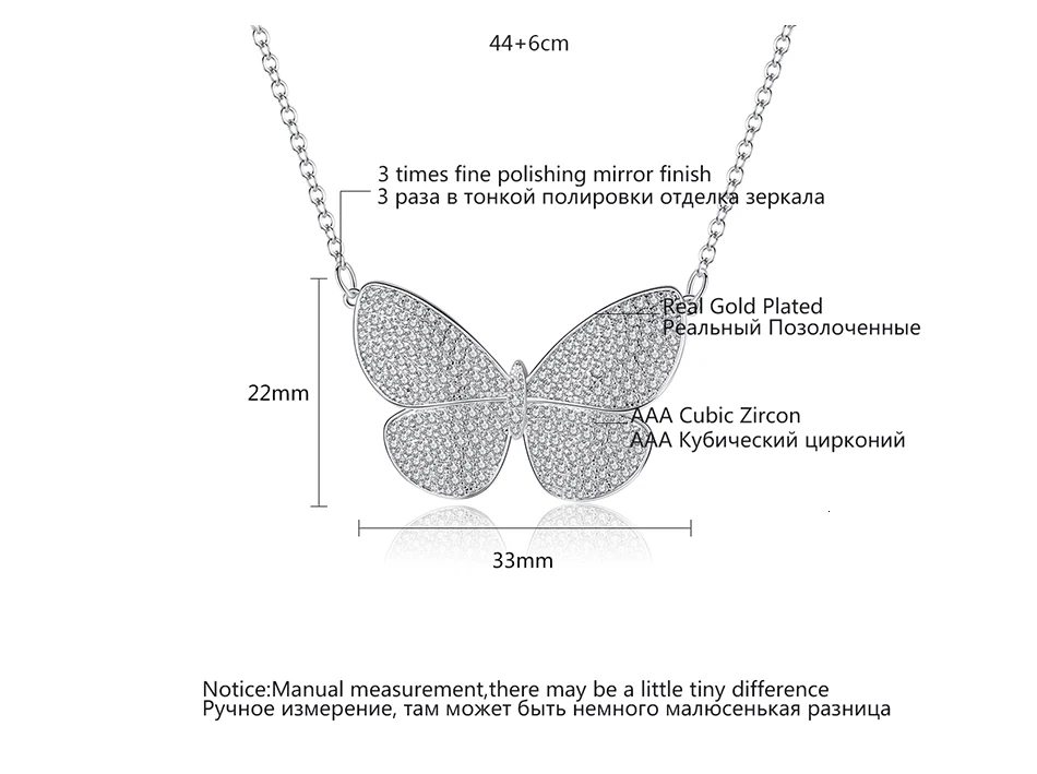 LUOTEEMI ожерелье с подвеской в виде бабочки, миниатюрный камень CZ, инкрустированное звено цепи, ожерелье s, женская одежда, аксессуары, ювелирное изделие, колье для женщин