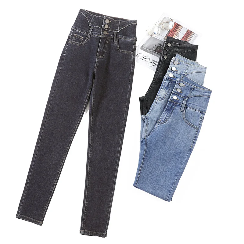 Jeans for women High Waist Pencil Pants Stretch Skinny Jeans Woman 2020