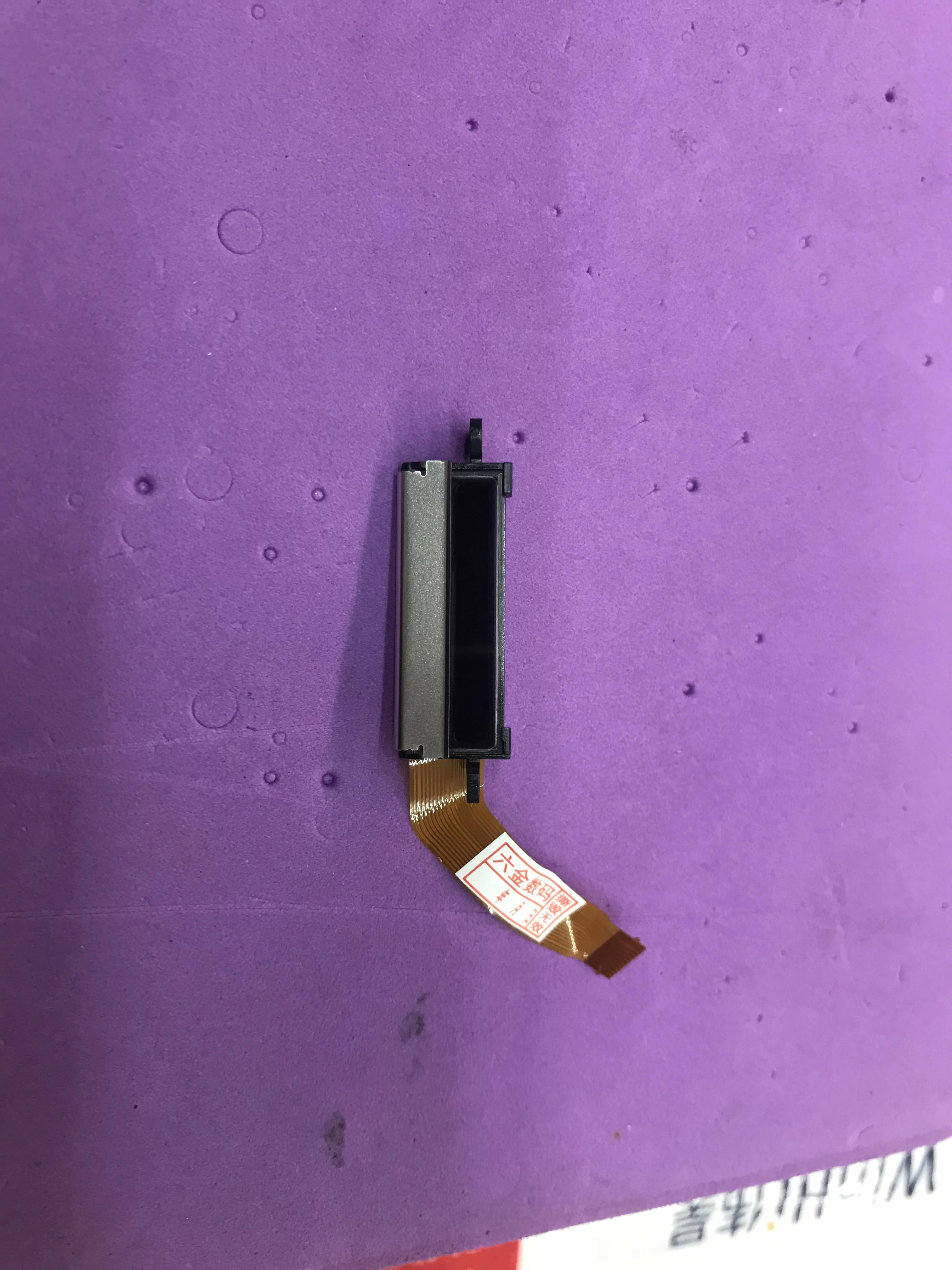 Reparo para Tela de Visor Pequeno para Nikon D750 Slr Peças de