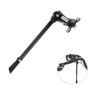 

Aluminum Bike Support Side Kick Stand Adjustable Bicycle Kickstand Parking Rack MTB Road Bike Kick Stand Holder Foot Brace