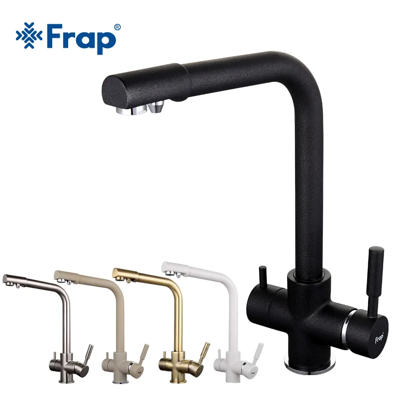 

Frap New Black Kitchen sink Faucet mixer Seven Letter Design 360 Degree Rotation Water Purification tap Dual Handle F4352 series