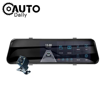 

Car DVR 7.0 Touch Screen 1080P Full HD Dual Lens RearView Dash Cam Vehicle Monitor Video Recorder Camera Auto Detector Camcorder