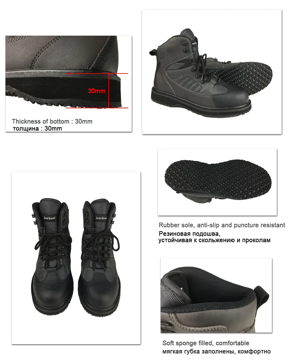 钓鱼鞋裤套装橡胶底鞋_14