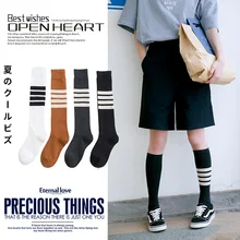 Net Red Long Socks Female Korean Spring And Autumn Socks Japanese-style College Style Knee-Length Half Length 3-Bar High Socks