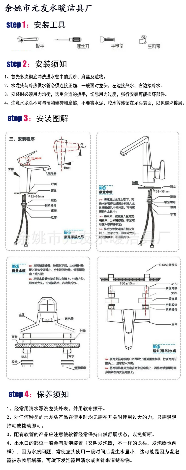 T2HTLFXaBbXXXXXXXX_!!719142563