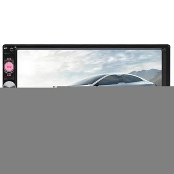 

7" Multimedia HD Universal Car Player Video Backup Camera MP5 Radio TouchScreen