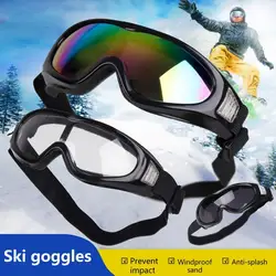Outdoor ski snowboard goggles sunglasses glasses men and women ski goggles mountain goggles windproof sports equipment
