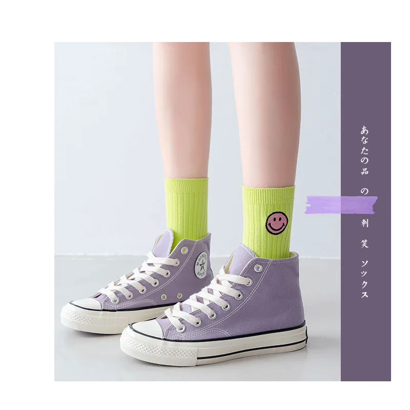 2021 New Ins Smiling Face Socks Women Cotton Korean Smile Face Embroidery Socks Fashion Candy Color  Heap Heap Socks Female trainer socks womens