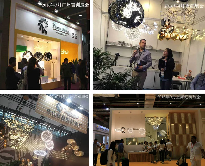 4245917698_1373057239