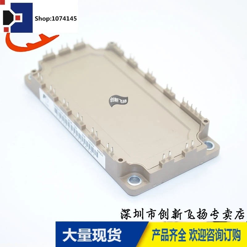 7MBR50VB120A-50050A1200V/