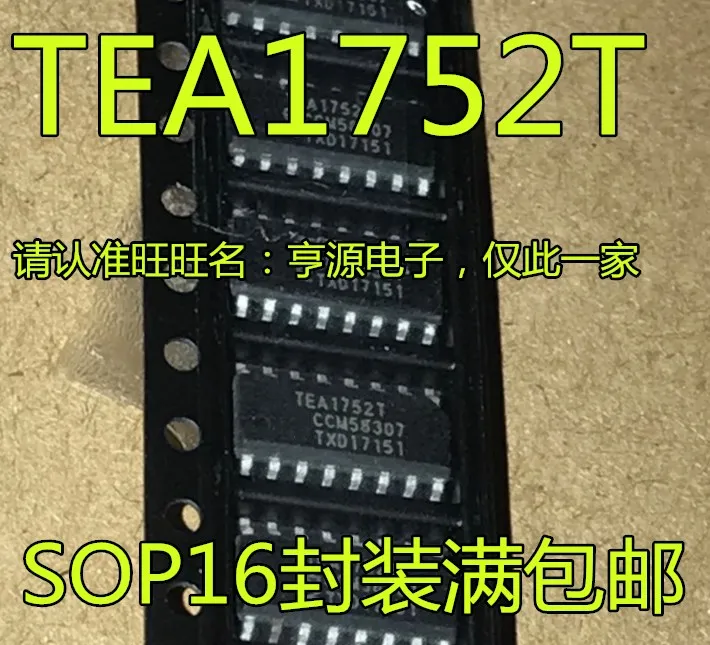 TEA1752T TEA1752 лапками углублением SOP-16
