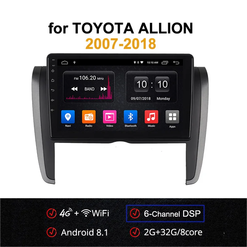 K6 Восьмиядерный Android 8,0 автомобильный Радио мультимедийный плеер gps Navi для Toyota Allion 2007- 4G LTE - Цвет: K6