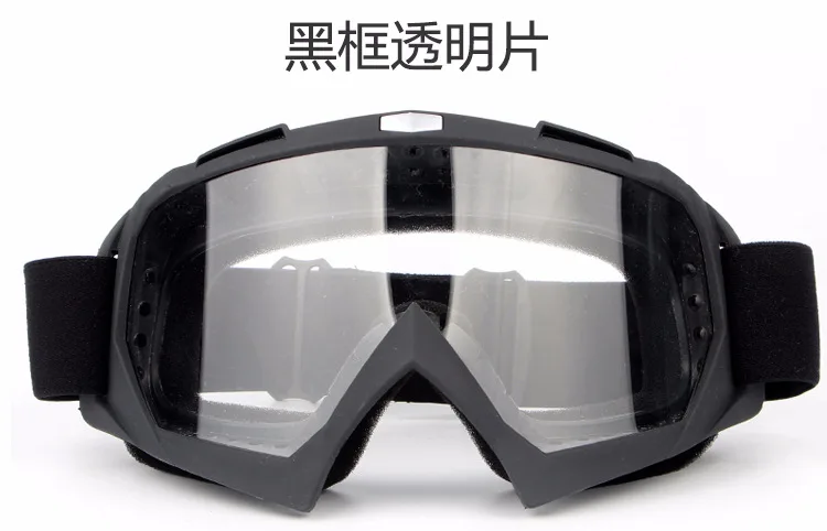 Мотоциклетная Экипировка Беговые лыжные очки шлем езда на открытом воздухе очки X600 матовый