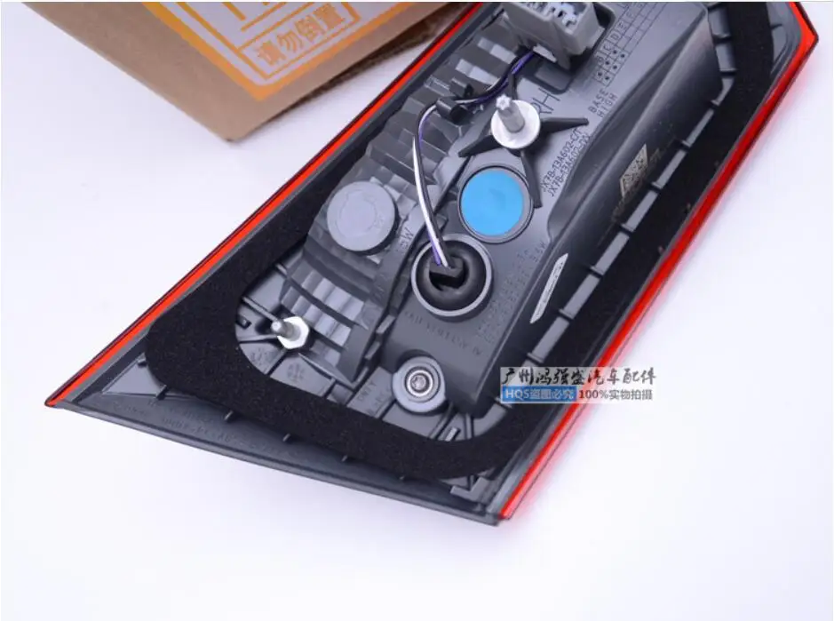 QQ截图20190902200603