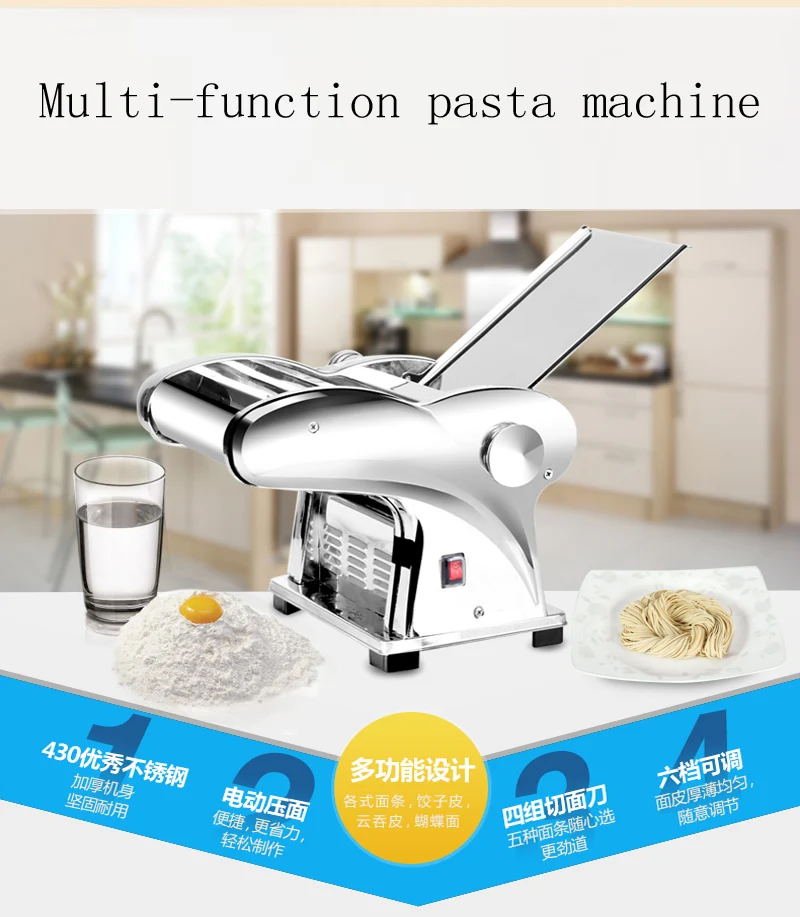 Description Picture 4 of itemNew Stainless steel household electrical pasta pressing machine price Home small noodles making machine for sale