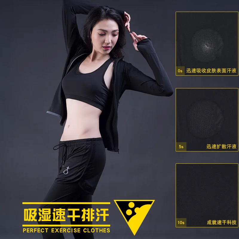 

Sigetu New Style 2018 Yoga Clothes Ultra-stretch Quick-Dry Sports Set Breathable Three-piece Set Running Fitness WOMEN'S Suit