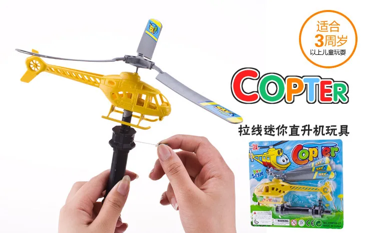 Yiwu детский игрушечный киоск, поставка товаров, забавная креативная игрушка-вертолет с креплением, 168-27