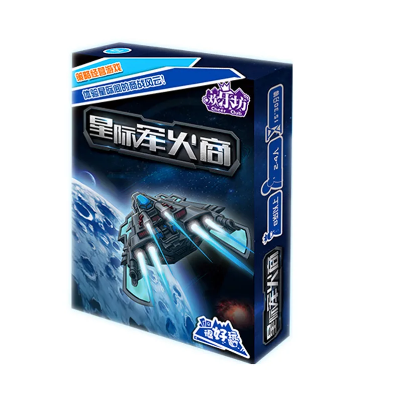 Настольная игра с дефектом, подлинные животные, проверяющие, межзвездные руки, дилер, ордер, место взрыва