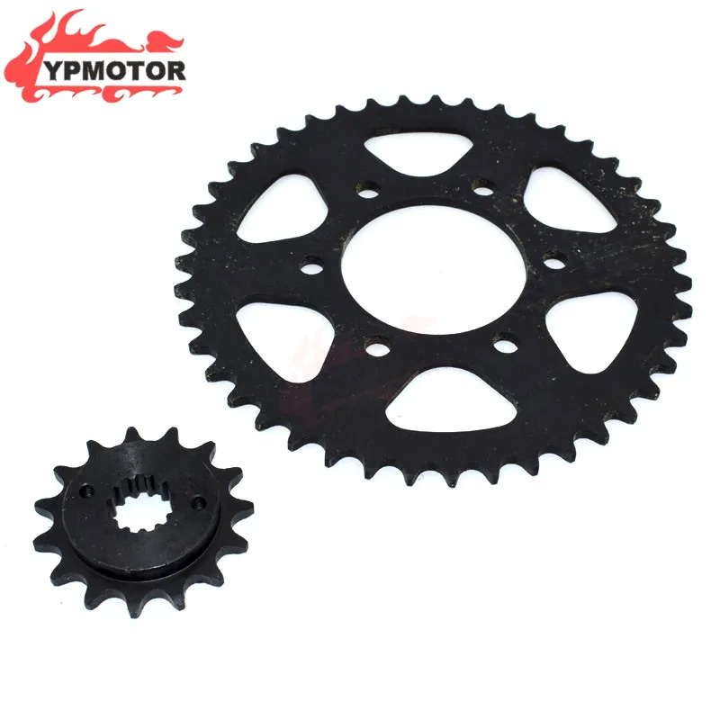 Zx6r 0513 Sport Bike Front & Rear Set15t 52043t Chain Sprocket Gear