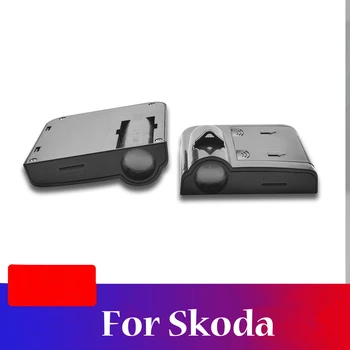 

2 Pieces Car LED Door Light Logo Laser Projector Ghost Shadow Welcome Light For Skoda Octavia A5 Superb old Febia Roomster