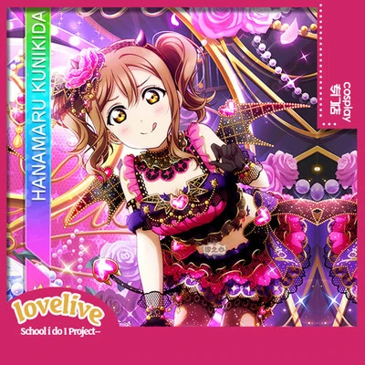 Индивидуальный размер Lovelive Sunshine Aqours демон маленький костюм для косплея дьявол Kanan Matsuura Лолита Платье Аниме наряд всех членов - Цвет: Kunikida Hanamaru