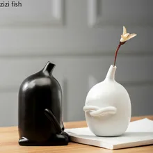 Керамическая Настольная Ваза, черная и белая ваза, подарок на день Святого Валентина, домашняя креативная ваза, керамическая ваза