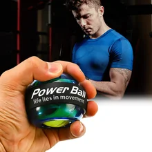 Фитнес запястье Мяч Тренажер расслабляющий шар на гироскопе запястье мышцы сила мяч гироскоп тренажер для рук усилитель светодиодный фитнес оборудование