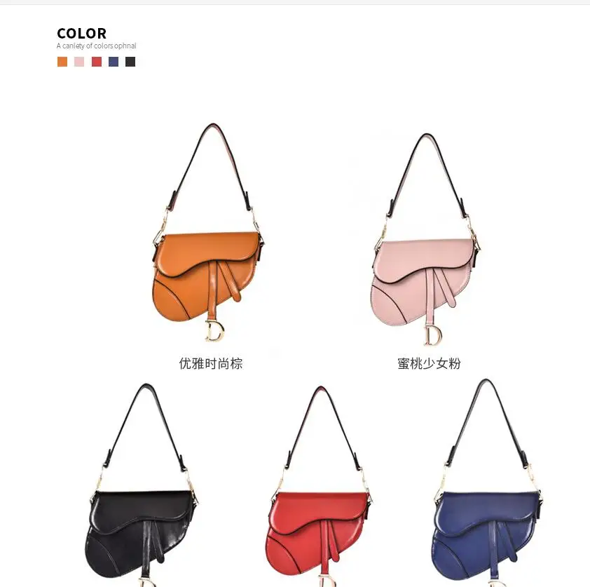 

New Mini saddle Horseshoe Bag Wide Shoulder Messenger Bag