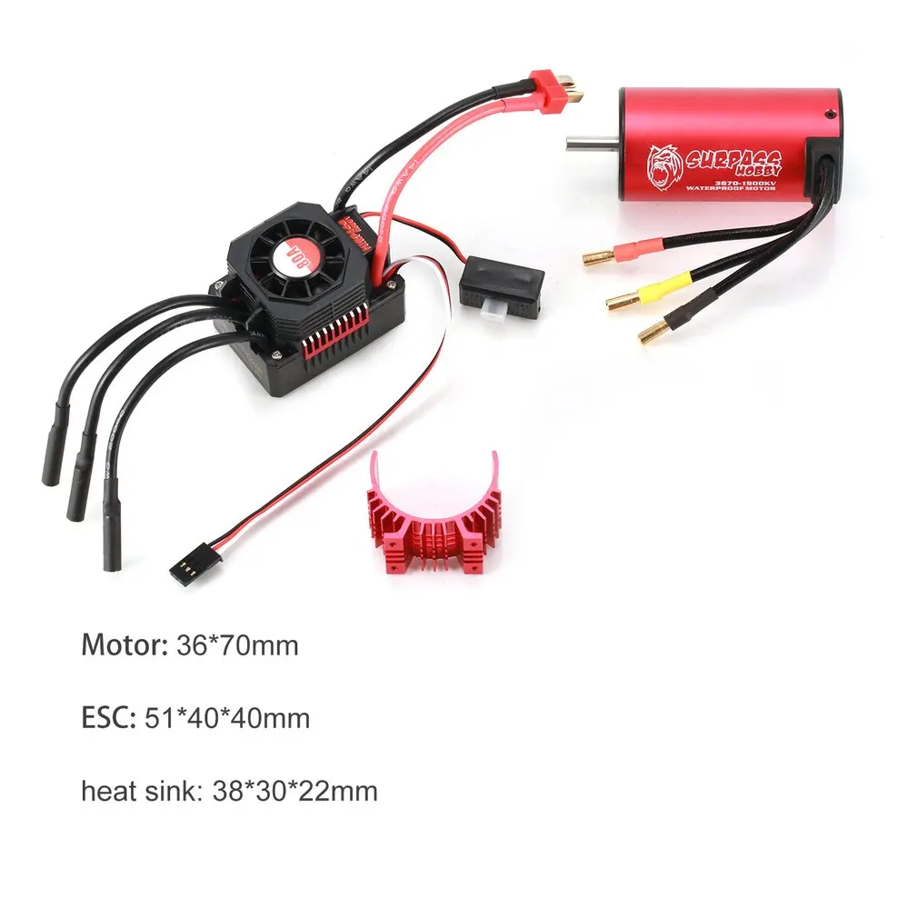 SURPASSHOBBY KK 3670 1900KV бесщеточный двигатель с 80A водонепроницаемый ESC для 2S 1:8 гоночный Дрифт модель автомобиля с радиатором