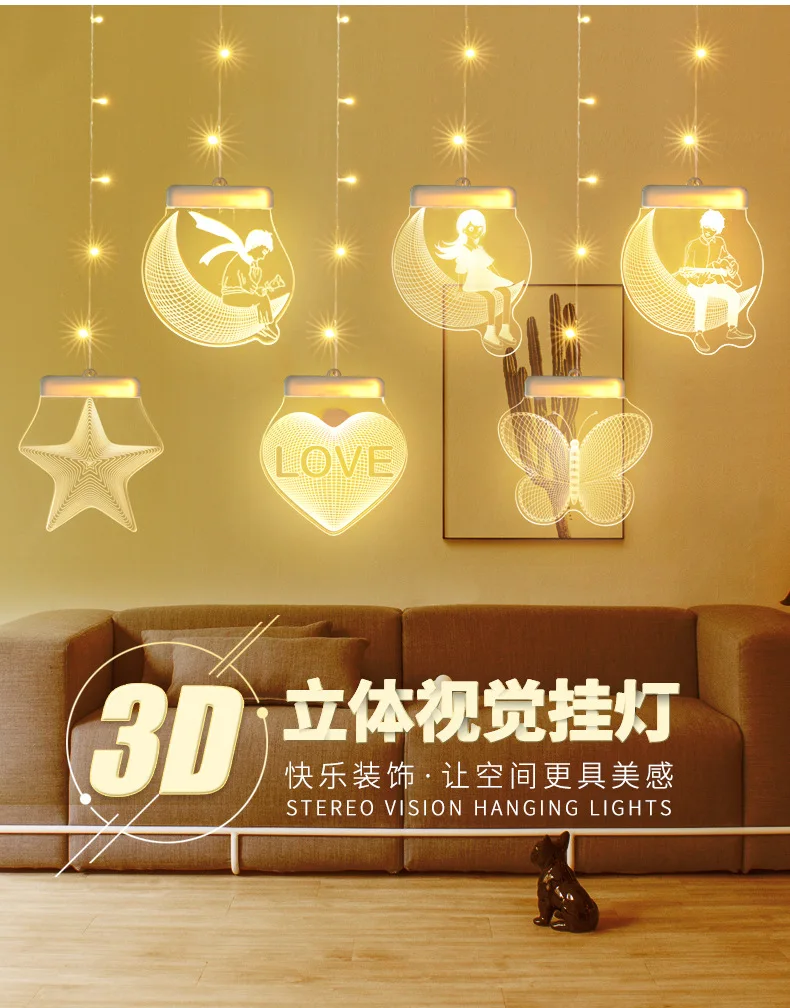 3D подвесные светильники романтическая девушка комната декоративные огни Светодиодный занавес огни любовь подарок на день рождения USB источник питания