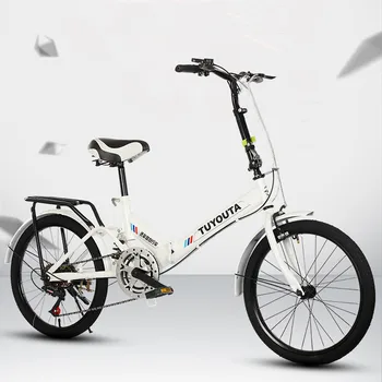 

20 Inch Foldable Lightweight Mini Bike Adult Student Bike Mountain Bike For Men And Women Folding Bike
