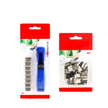 

Metal push clip type binding machine set non-destructive binding document paper clip organizer fixed hand push clip device